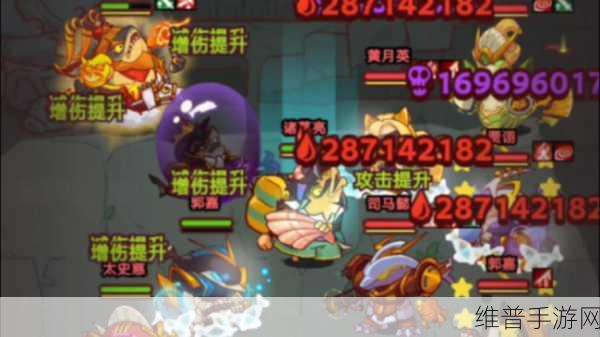 咸鱼之王咸将塔110-10通关全攻略