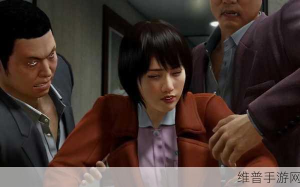 如龙 0 存在的意义任务全解析