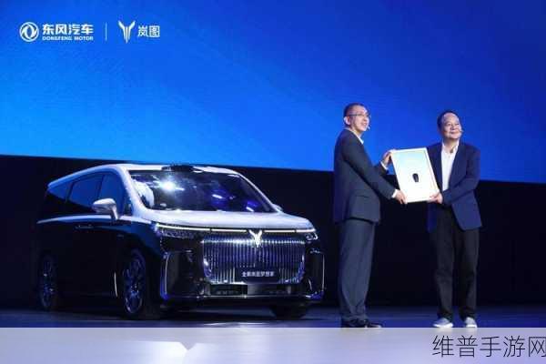 岚图梦想家登顶11月全国新能源MPV销量榜,手游公司如何借鉴其成功经验