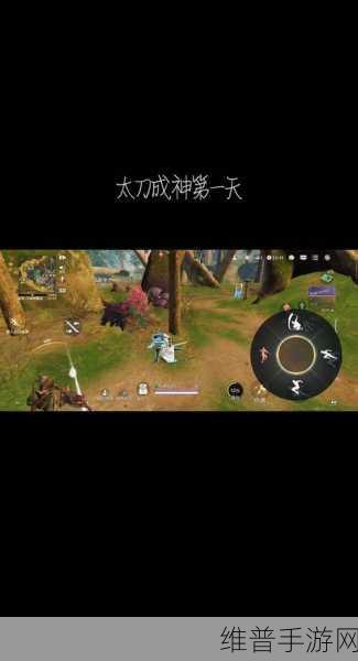 永劫无间手游颠勺技巧深度解析与操作分享