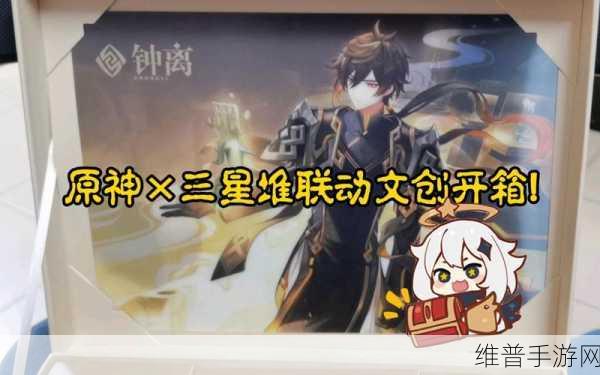 原神三星成就科西霍达成全攻略