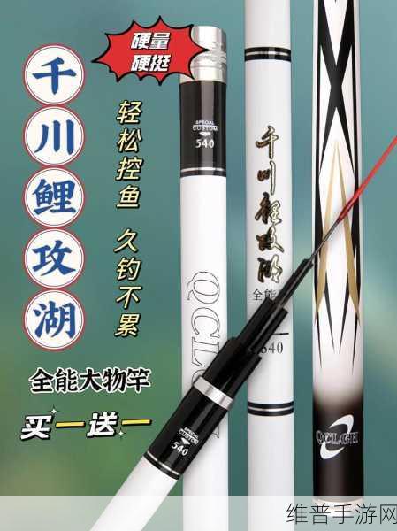 浙江钓具大王IPO之路，一根鱼竿如何引领全球手游与钓具融合新风尚