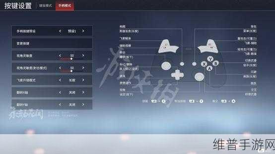 永劫无间礼敬任务全解析，深入探索与攻略指南
