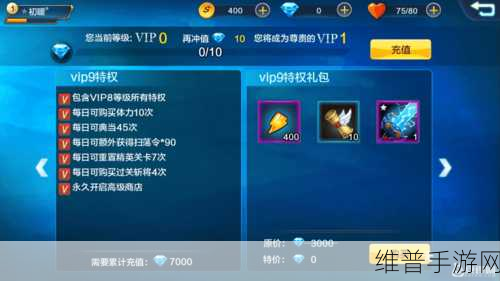 潮爆三国全面解析，金币获取方法与高效获得攻略指南