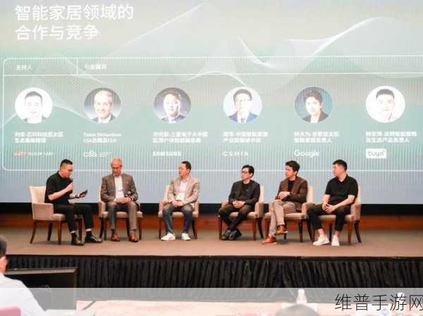 芯科科技引领手游创新潮流，首届Works With 2024中国上海站精彩回顾