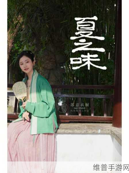 射雕手游碧涧羹获取全攻略