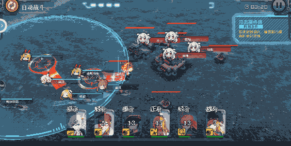 超次元大海战，如何优雅地关闭游戏推送