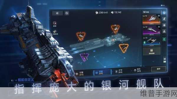 蓝牙信道探测技术，手游领域的定位新星，或改变UWB市场格局