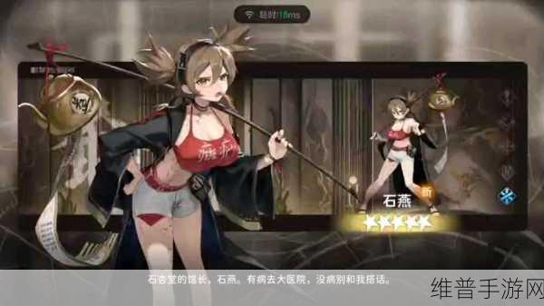 新月同行，全女别走队的超强阵容攻略