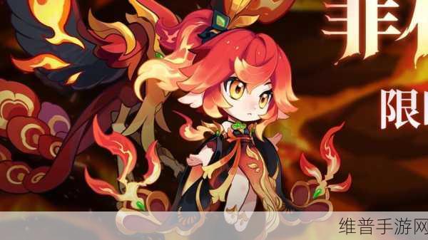 赛尔号手游丽娜菲种族值及技能深度探秘