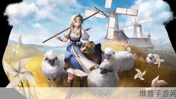 无期迷途胡椒有群小羔羊全解析