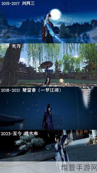 天涯明月刀手游与一梦江湖,哪款武侠手游更胜一筹?