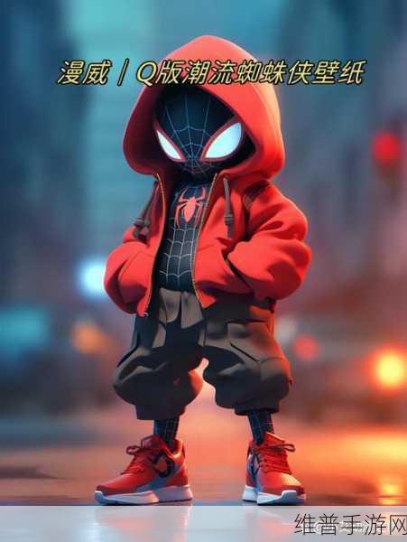 漫威蜘蛛侠与仁王像转法及艺术品攻略秘籍