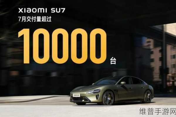 极氪势头强劲,迅猛发力手游市场,攀升不止,全面布局展现雄心