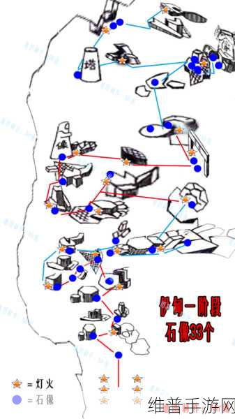 光遇手游攻略,伊甸之眼无法献祭的解决之道