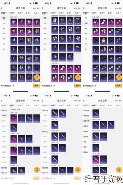 哈利波特魔法觉醒武器碎片收集全攻略