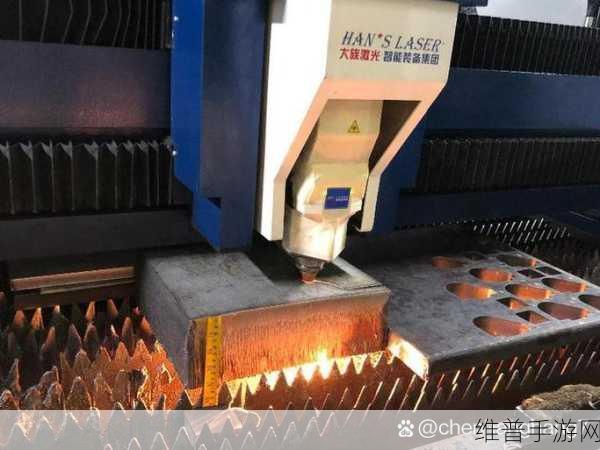 大族超高速激光切割机助力手游公司，打造极致游戏体验攻略数据揭秘