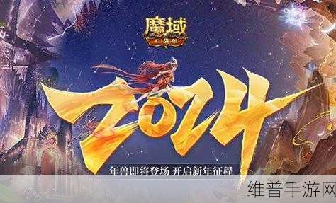 五龙现身刷新输出天花板，魔域口袋版龙年兽首曝全攻略