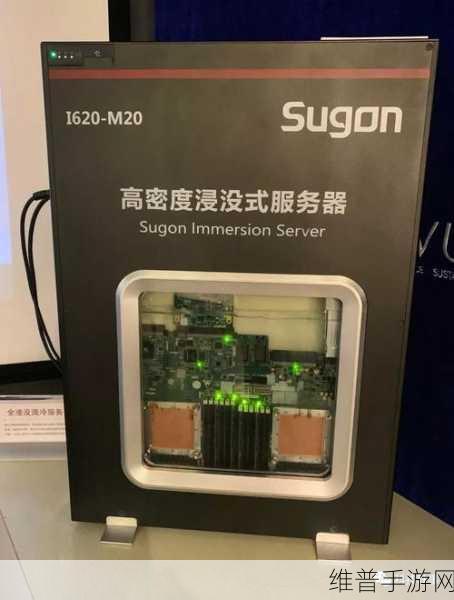 中科曙光铸稳算力底座，赋能手游科研成果高效落地攻略