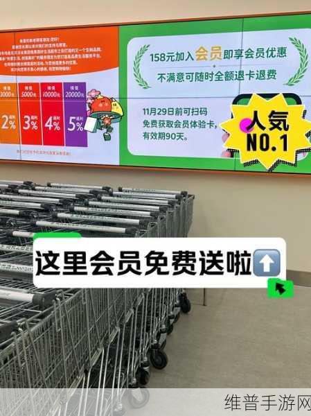 山姆不再是首选?天津这家仓储超市靠智能手游攻略数据让顾客乐而忘返