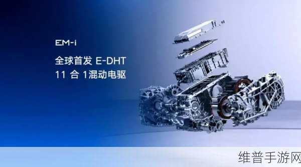 单挡混动崛起，多挡混动真的认输了吗？手游攻略深度解析