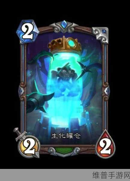 炉石传说深暗领域鱼人萨卡组的奥秘与策略指南