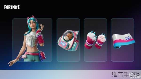 堡垒之夜新手实战秘籍，畅玩指南与技巧大全