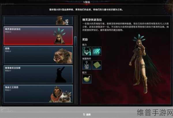 夜族崛起手游攻略，解锁与制作血劫武器的详细指南