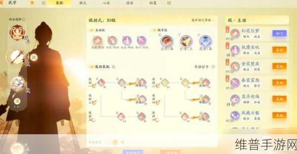 神雕侠侣2手游白驼门派宠物搭配全攻略，强力宠物推荐