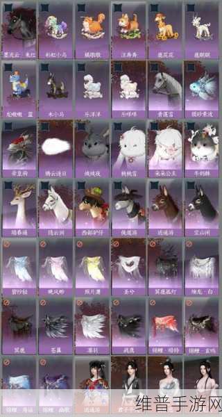 神雕侠侣2手游白驼门派宠物搭配全攻略，强力宠物推荐