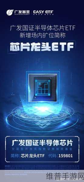 康盈半导体荣耀加冕,赋能手游产业,创新存储技术引领未来