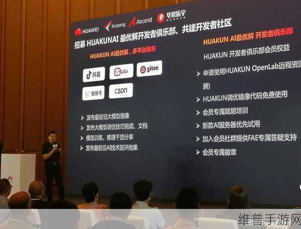 康盈半导体荣耀加冕,赋能手游产业,创新存储技术引领未来