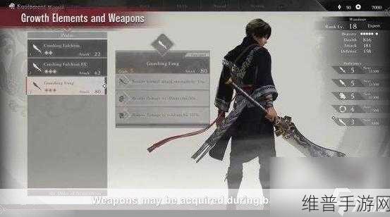 真三国无双起源太平值玩法深度解析