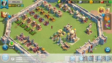 万国觉醒，打造完美布局的城市重设秘籍