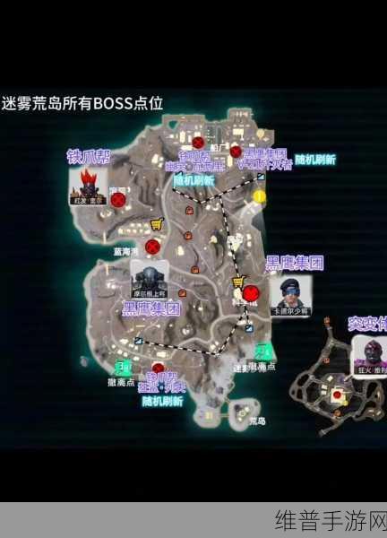 和平精英地铁逃生绿门位置全攻略