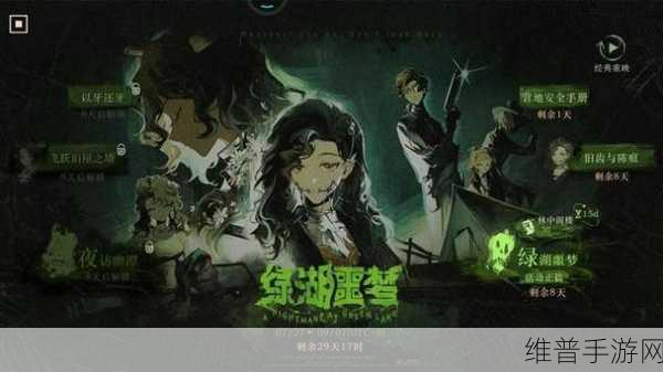 天天飞车闯关模式第一关通关秘籍大揭秘