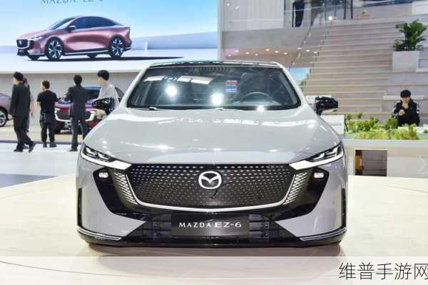 16万元起长安马自达MAZDA EZ-6预售,手游跨界新体验,你心动了吗?