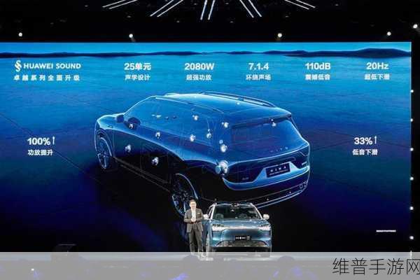 极氪大型SUV明年震撼登场,双动力配置能否撼动问界M9市场霸主地位?