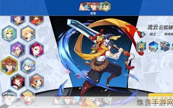 光影对决巴莱技能技巧全解析