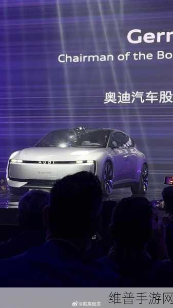 上汽奥迪推新子品牌启示录,舍弃经典标识,手游跨界出口市场或成新蓝海