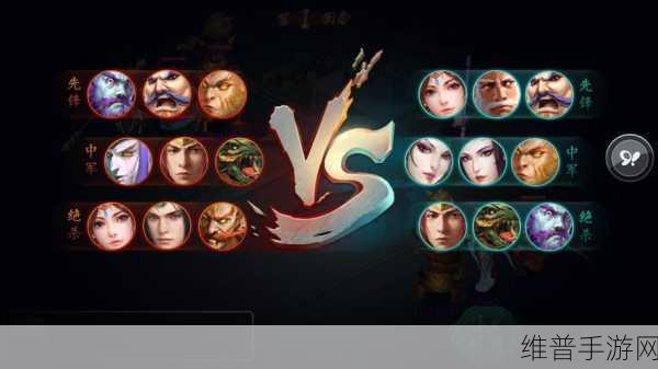 西游神魔决深度解析,符印系统主要技能效果与运用全揭秘