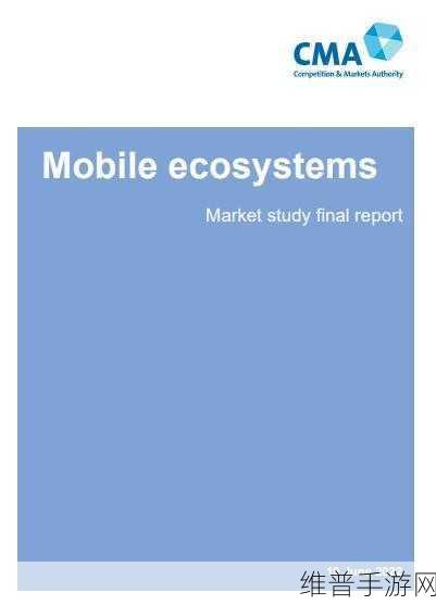 英监管机构拟调查苹果谷歌双头垄断,手游公司如何应对?