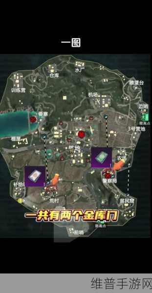 和平精英PUBGM地铁逃生一图商店位置全攻略