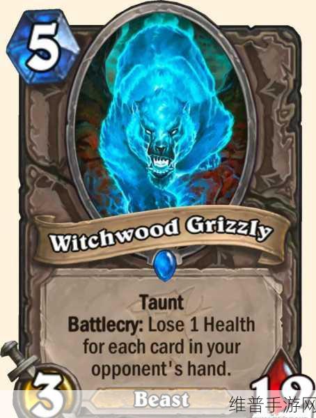 炉石传说鬼灵爬行者卡牌图鉴全方位深度剖析