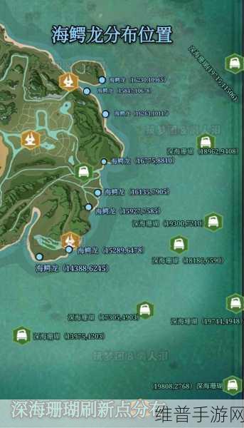 创造与魔法手游攻略，揭秘上古鳄龙饲料详解