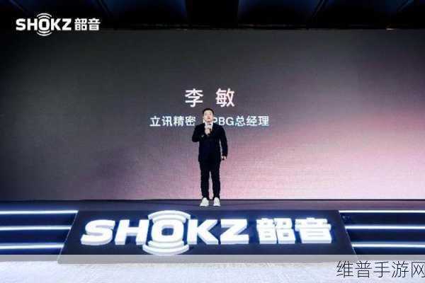 润和软件与中交信科携手，共绘手游领域新蓝图——深度解析战略合作协议背后的机遇与挑战