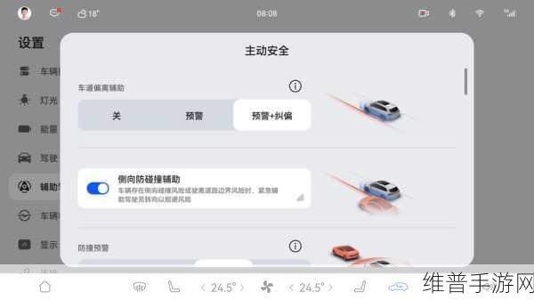 问界M9 OTA大升级，手游玩家迎来海量新功能，导航体验全面革新