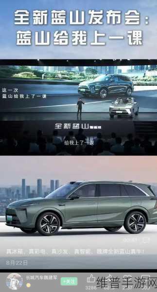 毫末智行跨界启示录，手游公司如何借鉴其突破策略，领跑自动驾驶商业化赛道