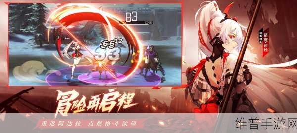 时空猎人3抽卡卡池推荐，精准规划，高效获取顶尖角色