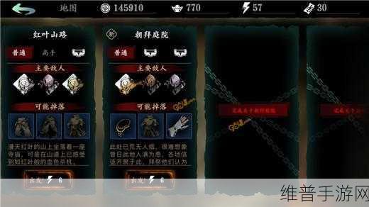 影之刃3药房钥匙获取攻略，解锁神秘副本的钥匙